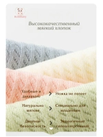Носки для малышей летние набор 3 пары
