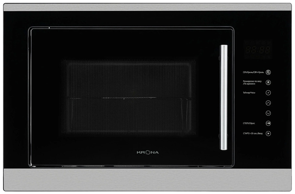 Встраиваемая микроволновая печь СВЧ Krona RIFLESSO 60 BL