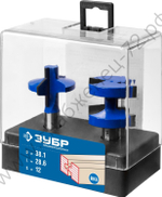 ЗУБР 38.1x28,6мм, хвостовик 12мм, Набор фрез пазо-шиповых