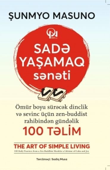 Sadə yaşamaq sənəti