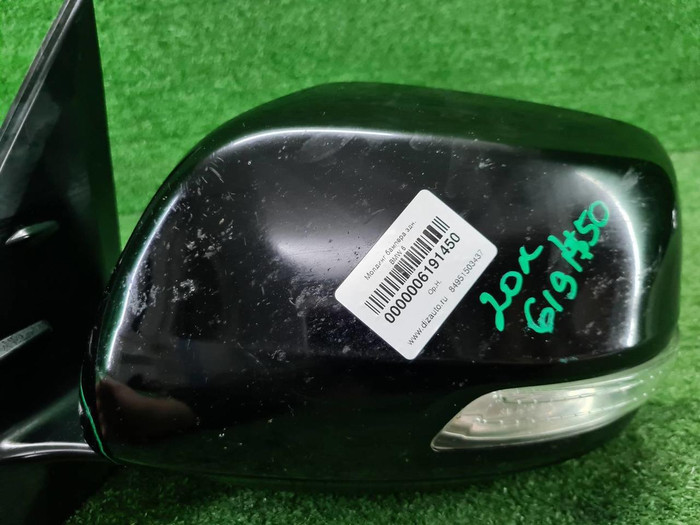 Зеркало левое Toyota Land Cruiser 200 (2015-2021) 20 контактов