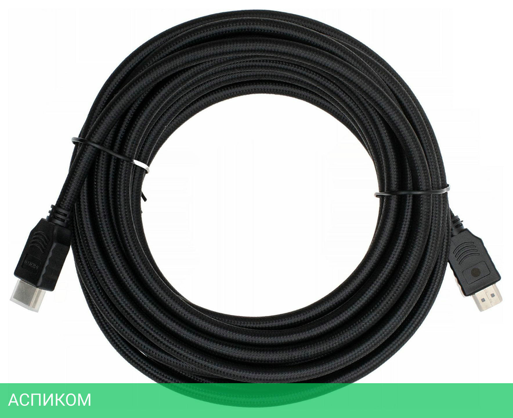 Кабель аудио-видео Cactus CS-HDMI.2-7 HDMI (m)/HDMI (m) 7м. черный