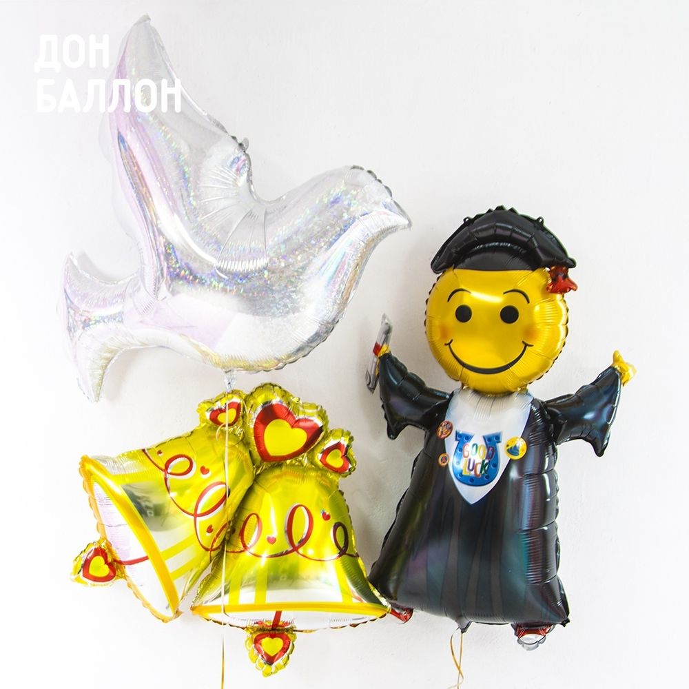 Шар (35"/89 см) Фигура, Колокольчики 1 шт.