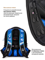 Ранец GROOC 9-140 + пенал + мешок + часы
