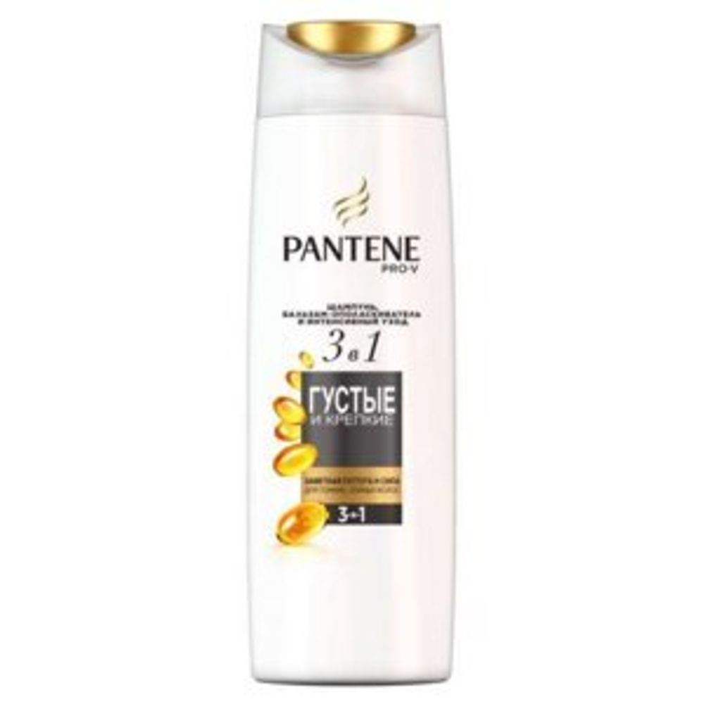 PANTENE 360мл. Шампунь/бальзам-ополаскиватель/интенсивный уход 3в1 Густые и крепкие