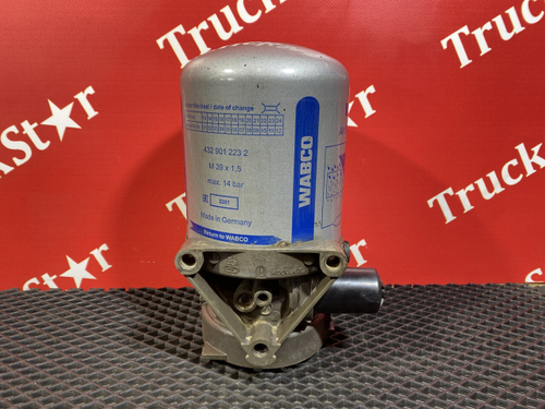 Осушитель воздуха 2017г.