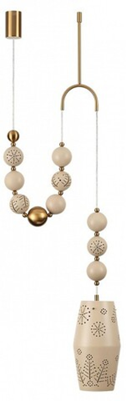 Подвесной светильник Odeon Light Karelia 5444/1B