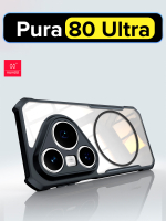 Чехол для Huawei Pura 80 Ultra c MagSafe противоударный с усиленными углами XUNDD