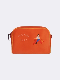 Дорожная косметичка с вышивкой «Обуздаем всех» OLA OLA