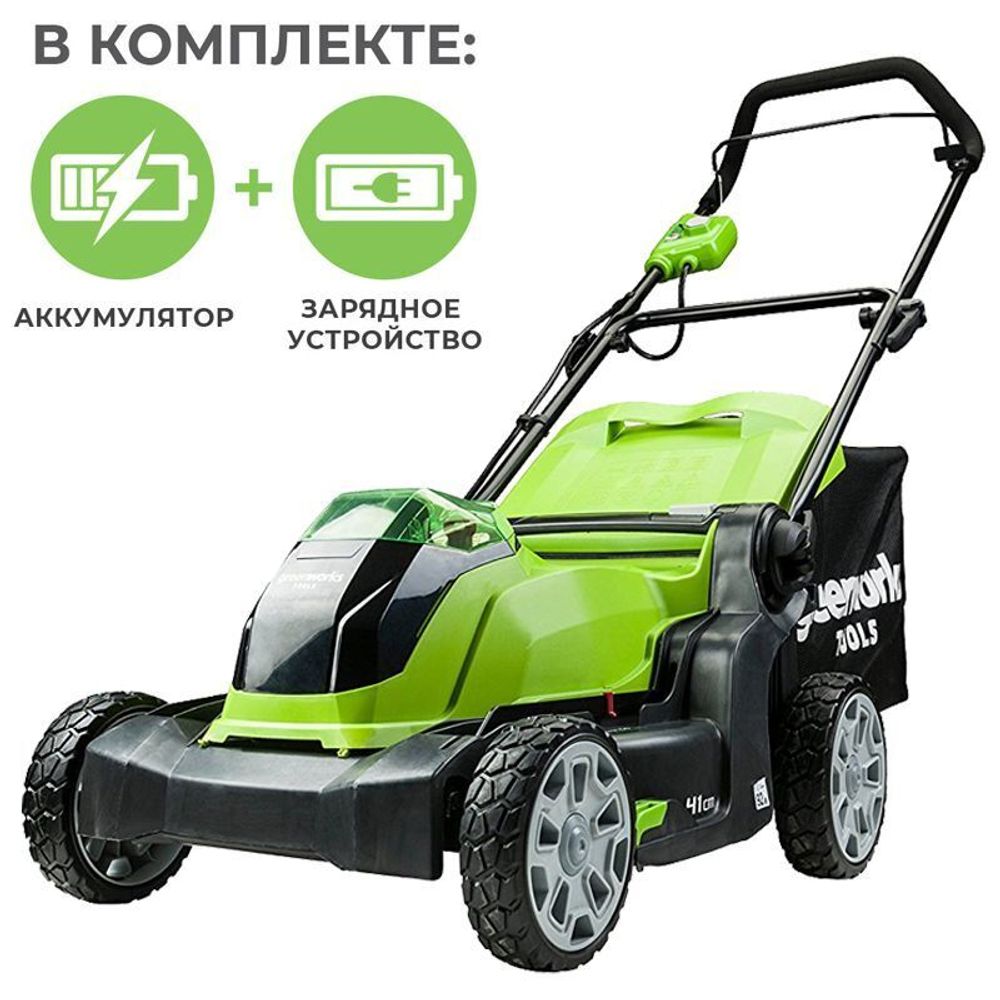 Газонокосилка GREENWORKS 40B 40см