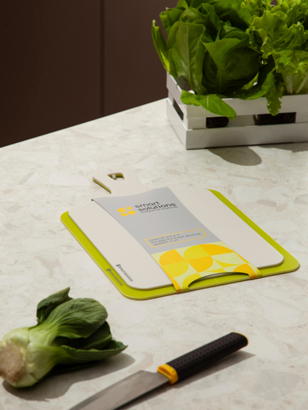 Набор из 2-х складных разделочных досок smart cut