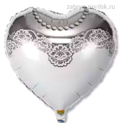 Сердце-Невеста