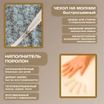 Бескаркасный диван кровать раскладной "Винтажный паттерн черно-голубой"