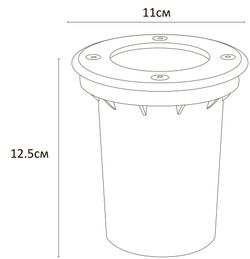 Тротуарный светильник Arte Lamp