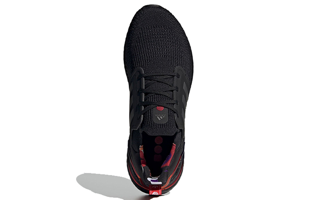 Кроссовки Adidas Ultraboost 20 "Cny" Tpu