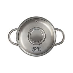 Кастрюля из нержавеющей стали Gipfel Mini 1203 12 см/0,6 л
