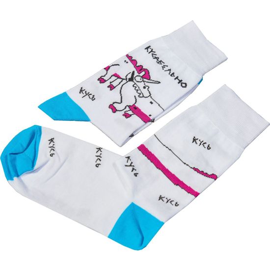 Носки st.Friday Кусь Кусь