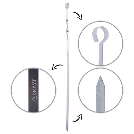 Шампур плоский 60 см. из хромированной стали СКАУТ СК 0727