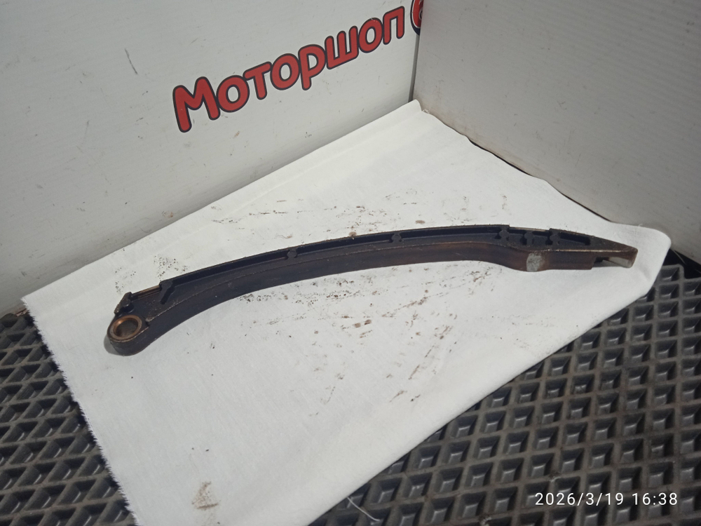 Успокоитель цепи ГРМ Шевроле Эпика Б/У