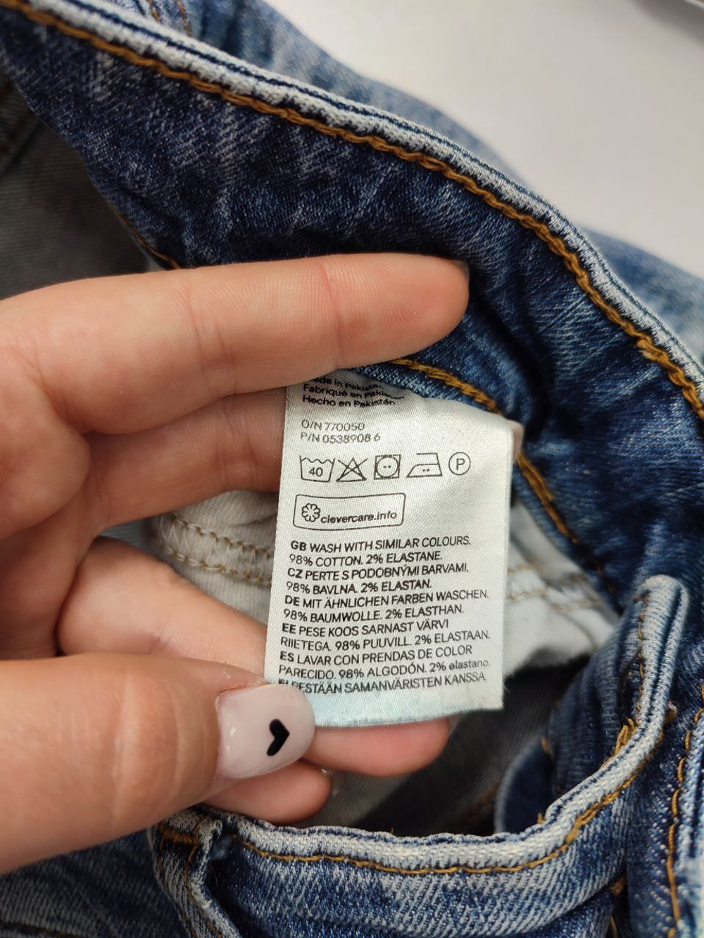 Джинсы H&M повседневные 38 размер