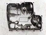 Поддон Yamaha Yamaha FZ1 Fazer RN21J N518E
