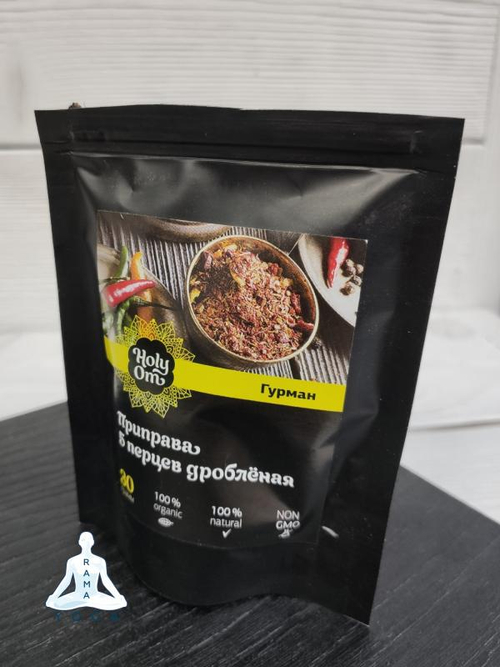 Приправа 5 перцев Holy Om
