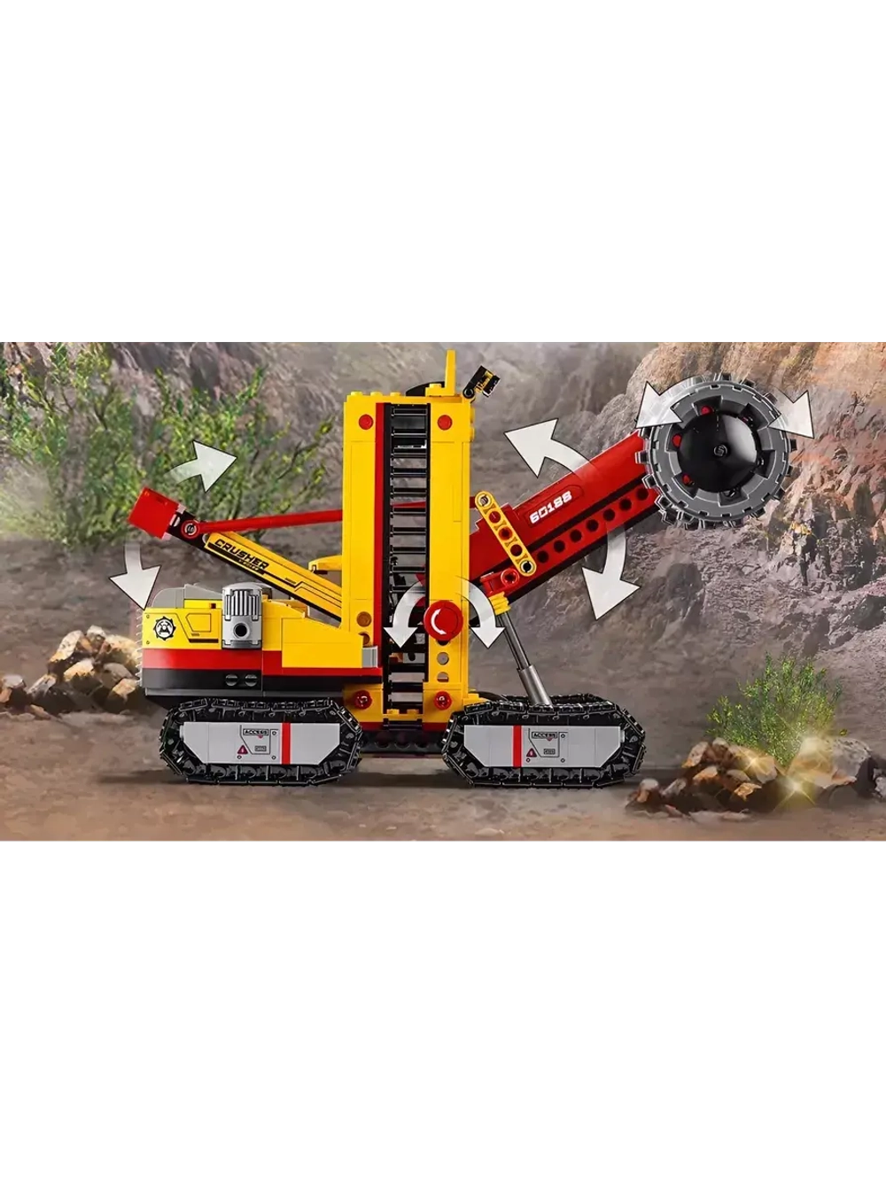 Конструктор Сити Горная шахта