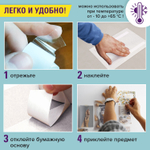 Клейкая двухсторонняя лента 38 мм х 8 м полипропиленовая основа 90 микрон BRAUBERG (8 штук в упаковке)