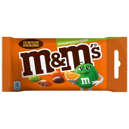 Драже M&Ms со вкусом апельсина 45 гр