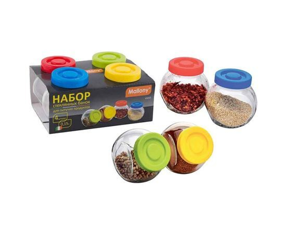 Набор Банка для сыпучих продуктов VASO 0,15л (стекло) с пластиковой крышкой, 3606 Mallony - 4шт.