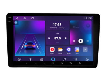 Магнитола для Citroen Berlingo/Peugeot Partner 2008-2022, Peugeot 3008/5008 2010-2017 - Parafar PF552LUX2RN2K на Android 13, QLED+2K, ТОП процессор, 4Гб+32Гб, CarPlay, 4G SIM-слот