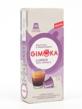 Кофе в капсулах Gimoka Lungo, 5 упаковок по 10 шт