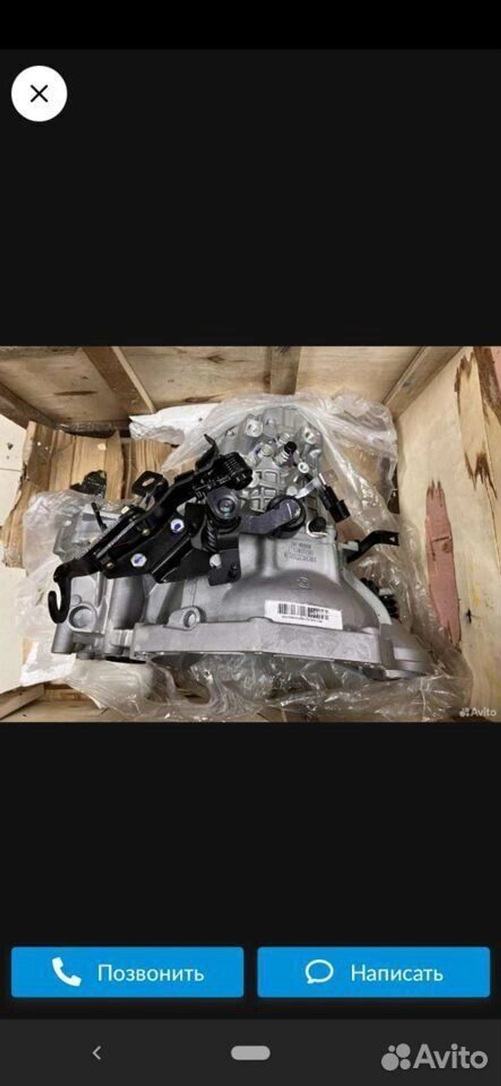 Коробка передач jac s5. 2.0 5mt новый товар