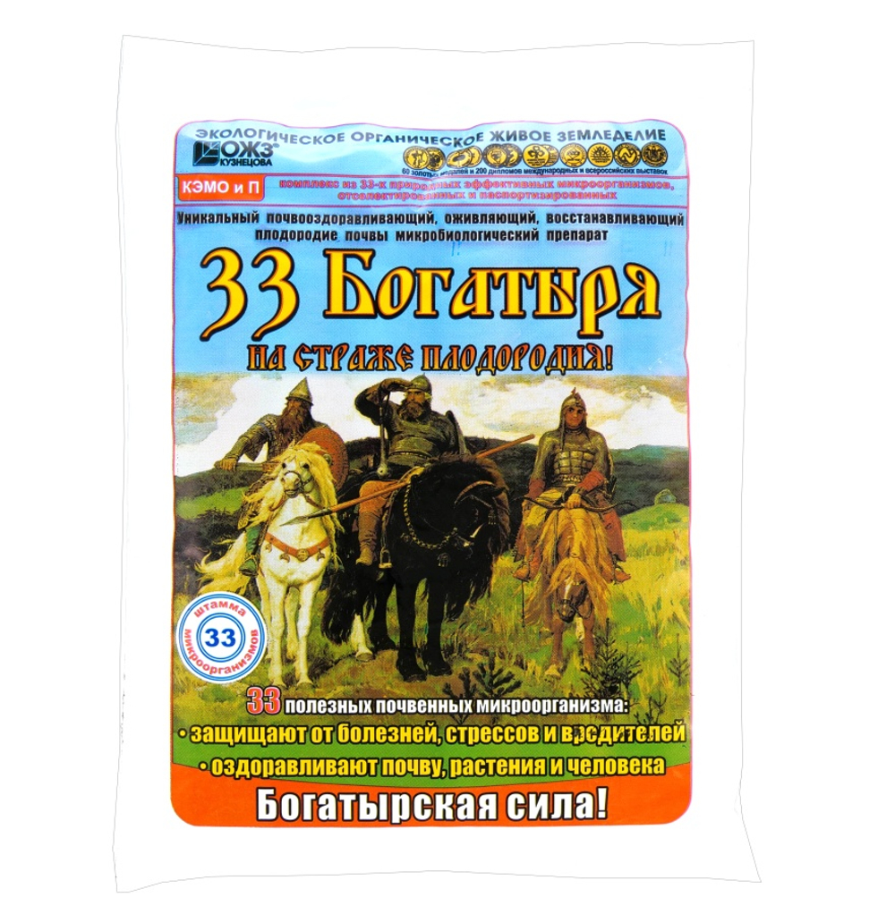 33 Богатыря 1л (концентрат) "Башинком"