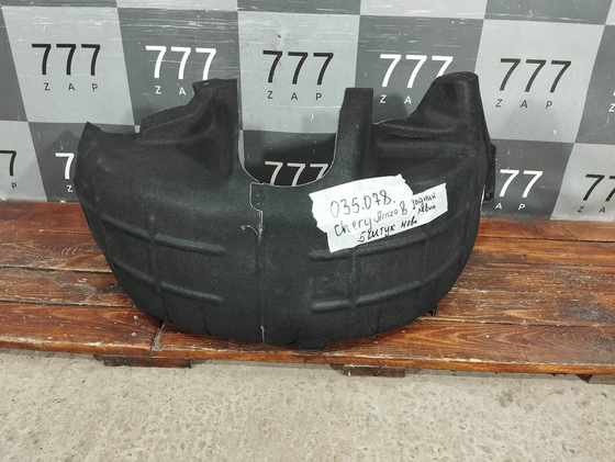 Подкрылок задний левый Chery Arrizo 8 Новый Оригинал 602001477AA