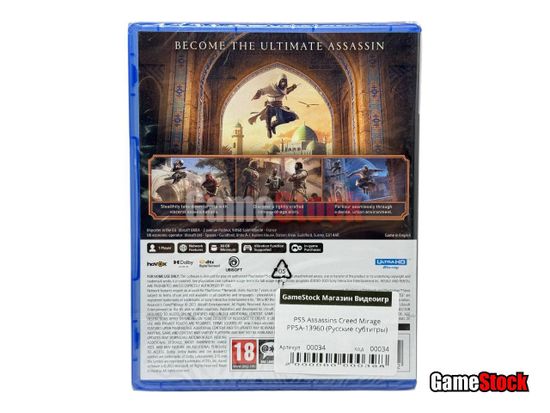 PS5 Assassins Creed Mirage PPSA-13960 (Русские субтитры)