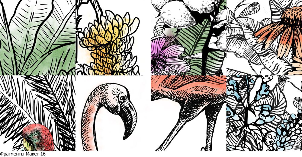 Фламинго с яркими акцентами 400x250 см