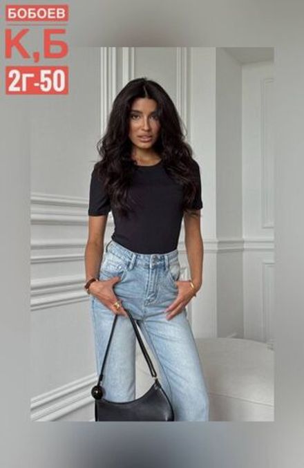 Топ 50347400 Fabrika