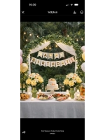 Лиана Эвкалипт папоротник