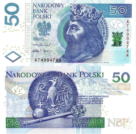 Польша 50 злотых 2012-2017 Казимир III Великий UNC