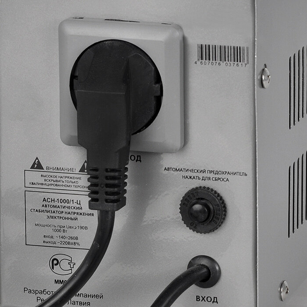 Стабилизатор РЕСАНТА АСН-1000/1-Ц, 1000Вт, 140-260В, напольный, 63/6/2