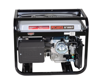 Электрогенератор Ресанта БГ 8000 Р