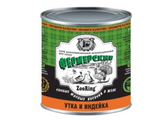 ZooRing консервы для собак (утка,индейка) кусочки в желе 850 гр
