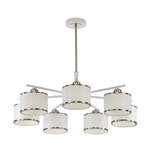 Citilux ALTON CL421272 Люстра на штанге с абажурами Белая