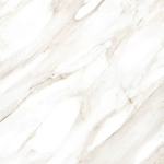 Керамогранит Alma Ceramica GFU57MDD04L Madrid 57x57 кремовый лаппатированный под мрамор