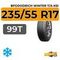BFGoodrich Winter T/A KSI 235/55 R17 99T