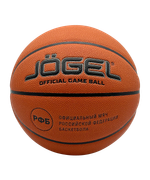 Мяч баскетбольный FIBA JB-1000 ELITE №6
