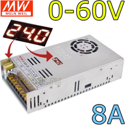 Регулируемый AC-DC блок питания 0-60В/8A
