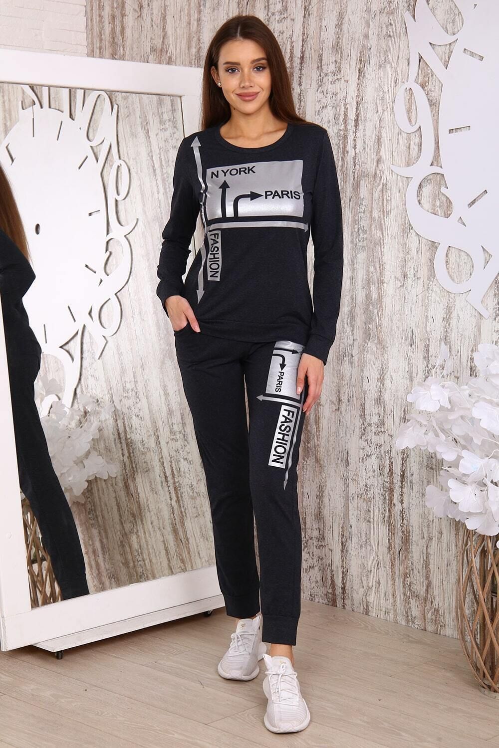 Костюм 25737 Натали (Акция)