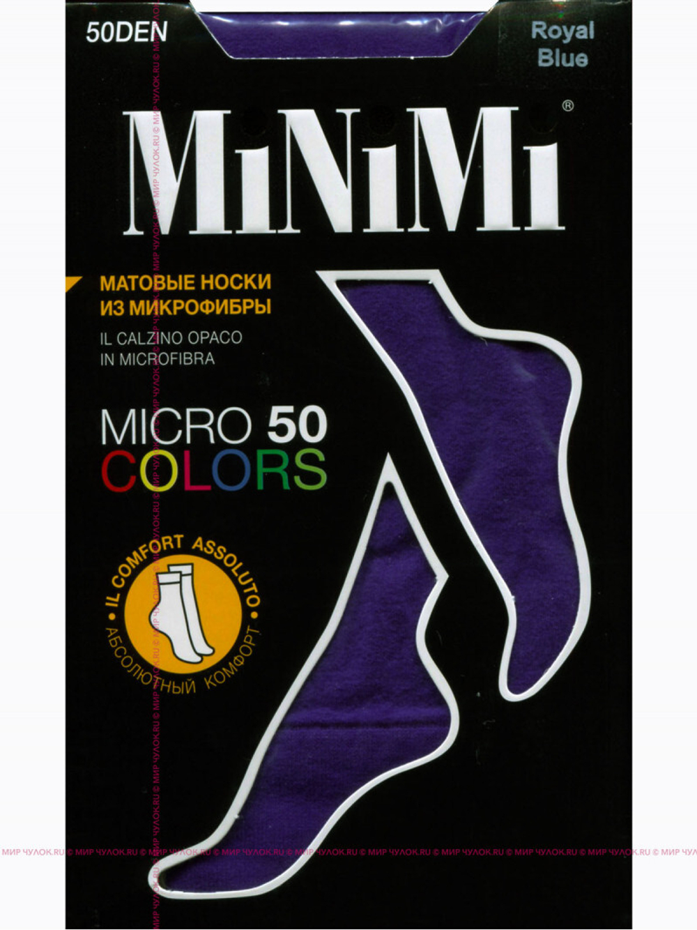 MiNiMi MICRO COLORS 50 (носки)